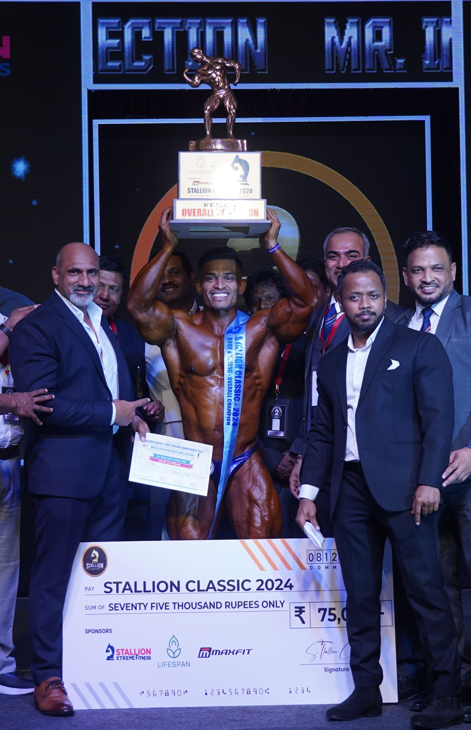 AJAY VISHAL - Competition